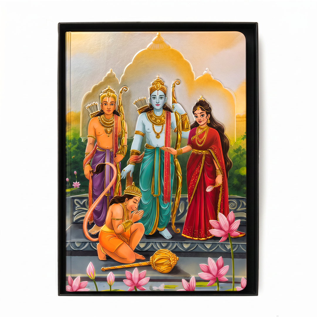 Shree Ram Darbar UV Printed 3D Embossed Illustrated Journal Notebook (Limited Edition)