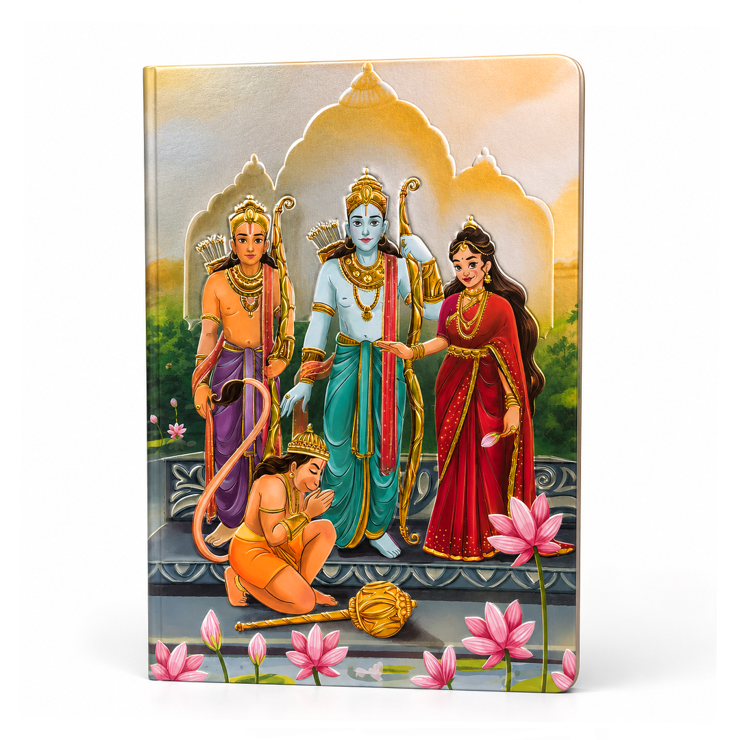 Shree Ram Darbar UV Printed 3D Embossed Illustrated Journal Notebook (Limited Edition)