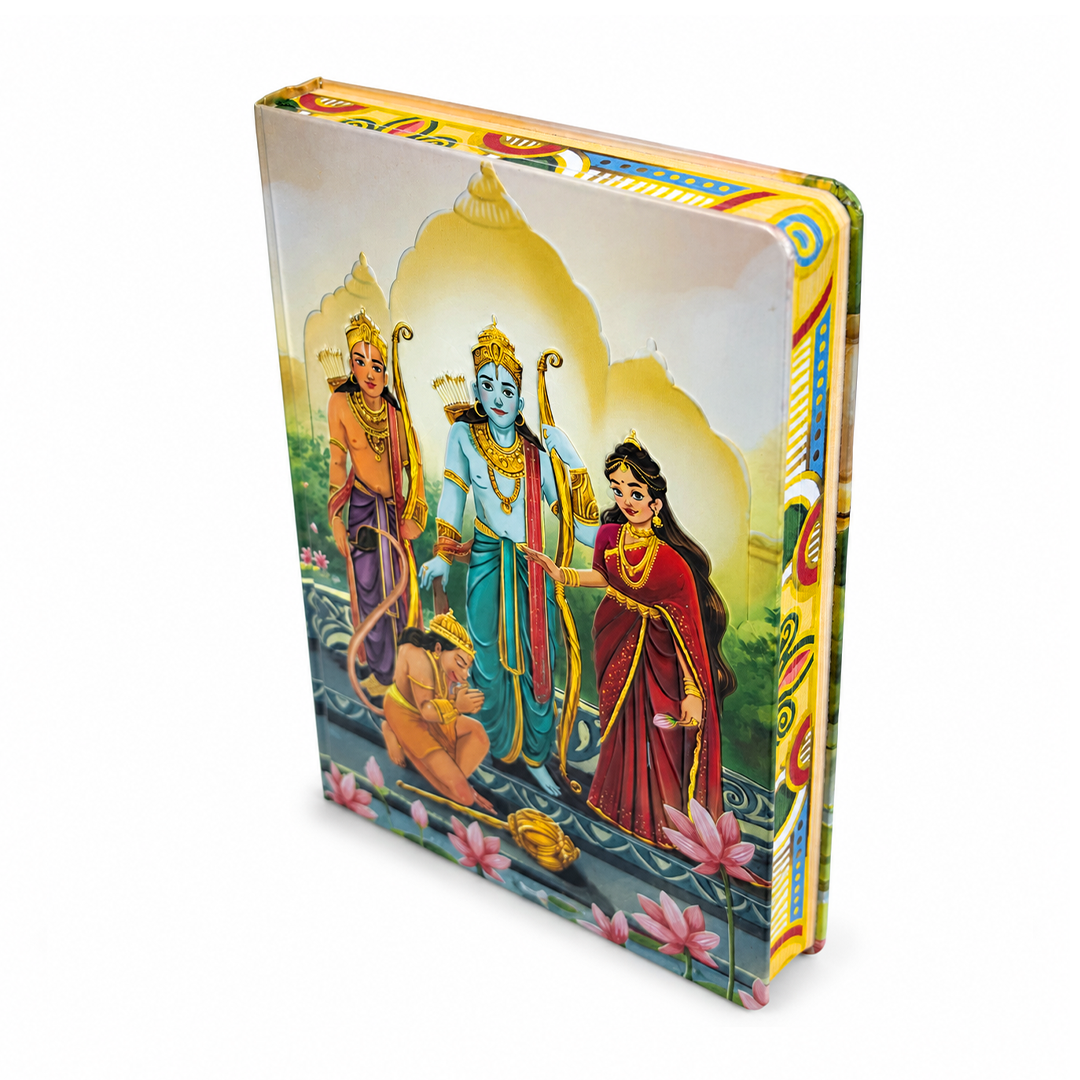 Shree Ram Darbar UV Printed 3D Embossed Illustrated Journal Notebook (Limited Edition)