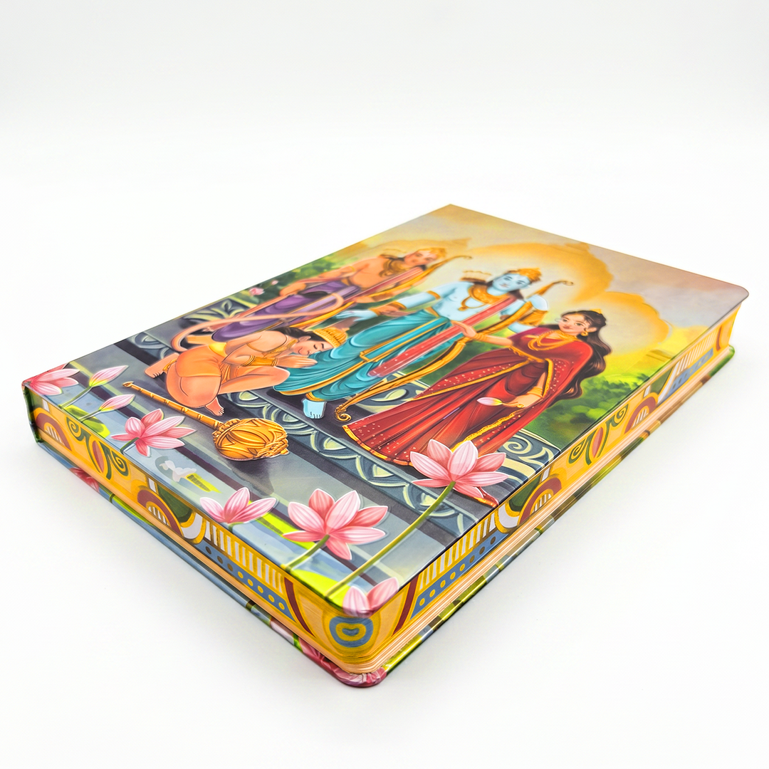 Shree Ram Darbar UV Printed 3D Embossed Illustrated Journal Notebook (Limited Edition)