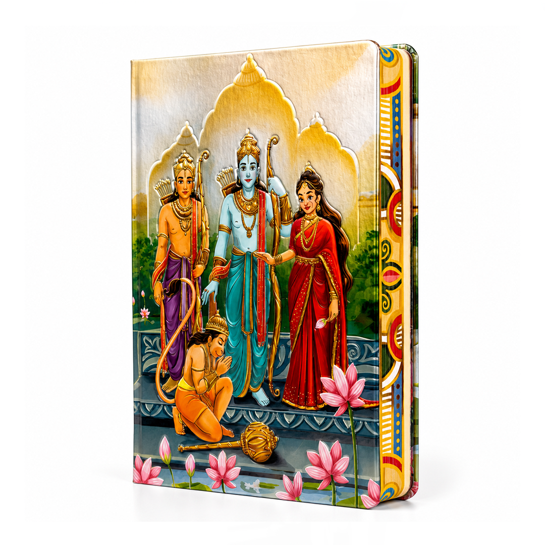 Shree Ram Darbar UV Printed 3D Embossed Illustrated Journal Notebook (Limited Edition)